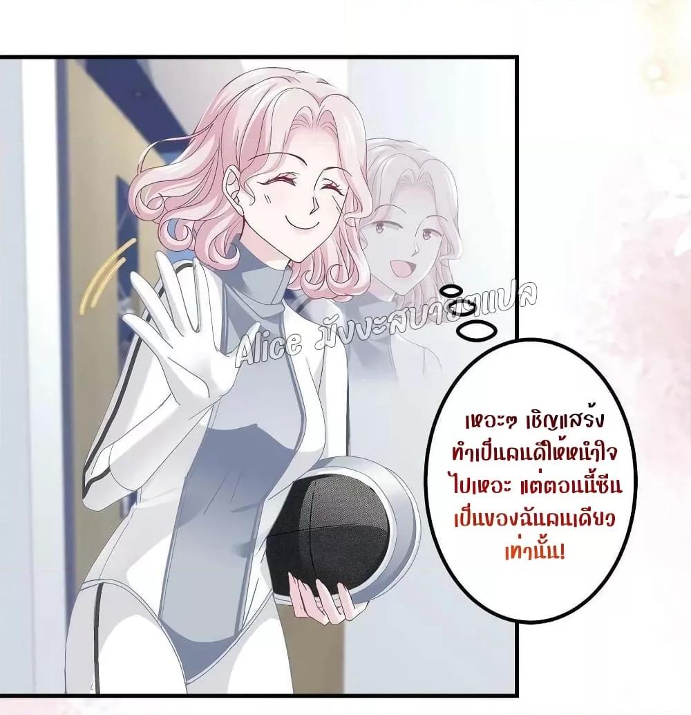 Manga-lc-com อ่านมังงะ อ่านการ์ตูน ออนไลน์ ฟรี The Brother’s Honey is Back! ตอนที่ 1 2 3 4 5 6 7 8 9 10 11 12 13 14 ฟรี ไม่มีโฆษณา Manga-lc - อ่าน มังงะ อ่าน การ์ตูน ออนไลน์ อ่านมังงะ ฟรี
