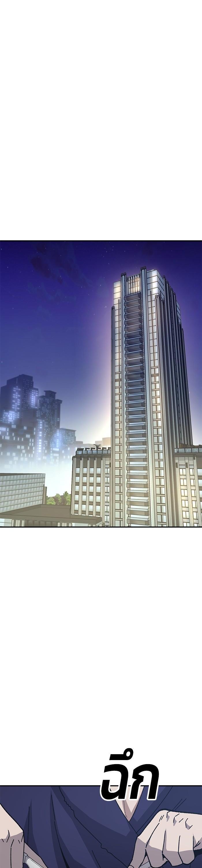 Manga-lc-com อ่านมังงะ อ่านการ์ตูน ออนไลน์ ฟรี Hand over the Money! ตอนที่ 1 2 3 4 5 6 7 8 9 10 11 12 13 14 ฟรี ไม่มีโฆษณา Manga-lc - อ่าน มังงะ อ่าน การ์ตูน ออนไลน์ อ่านมังงะ ฟรี