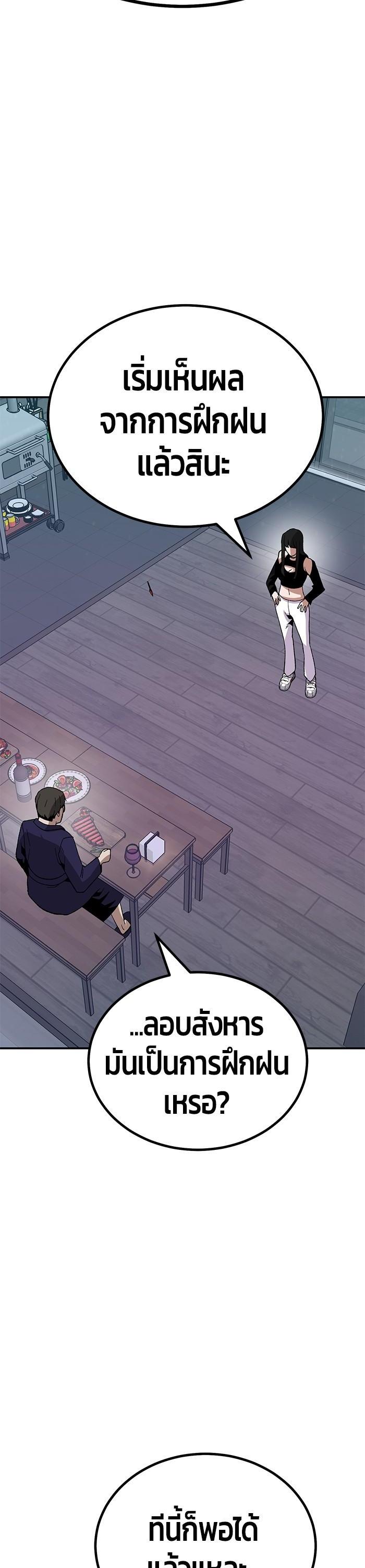 Manga-lc-com อ่านมังงะ อ่านการ์ตูน ออนไลน์ ฟรี Hand over the Money! ตอนที่ 1 2 3 4 5 6 7 8 9 10 11 12 13 14 ฟรี ไม่มีโฆษณา Manga-lc - อ่าน มังงะ อ่าน การ์ตูน ออนไลน์ อ่านมังงะ ฟรี