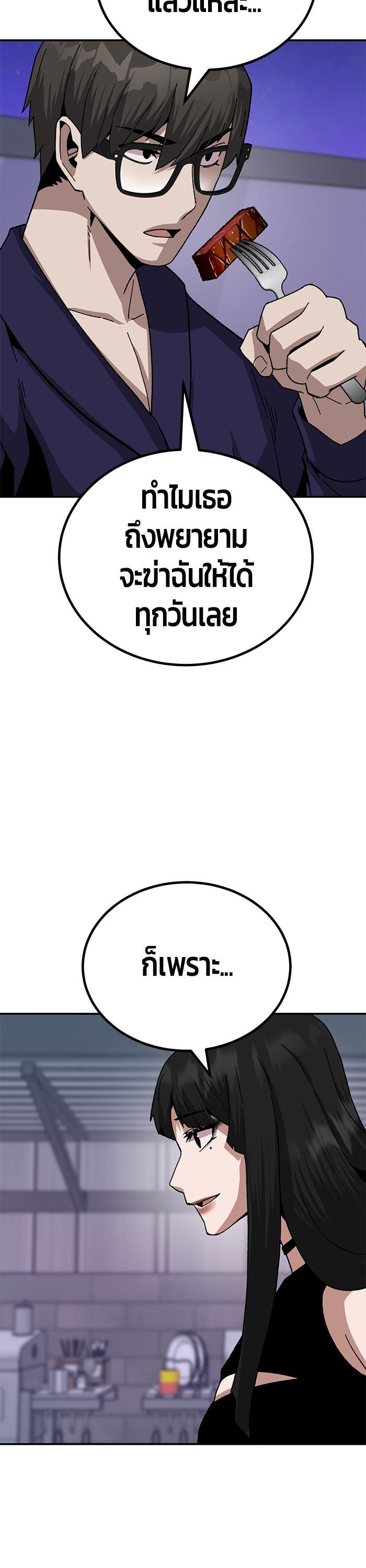 Manga-lc-com อ่านมังงะ อ่านการ์ตูน ออนไลน์ ฟรี Hand over the Money! ตอนที่ 1 2 3 4 5 6 7 8 9 10 11 12 13 14 ฟรี ไม่มีโฆษณา Manga-lc - อ่าน มังงะ อ่าน การ์ตูน ออนไลน์ อ่านมังงะ ฟรี