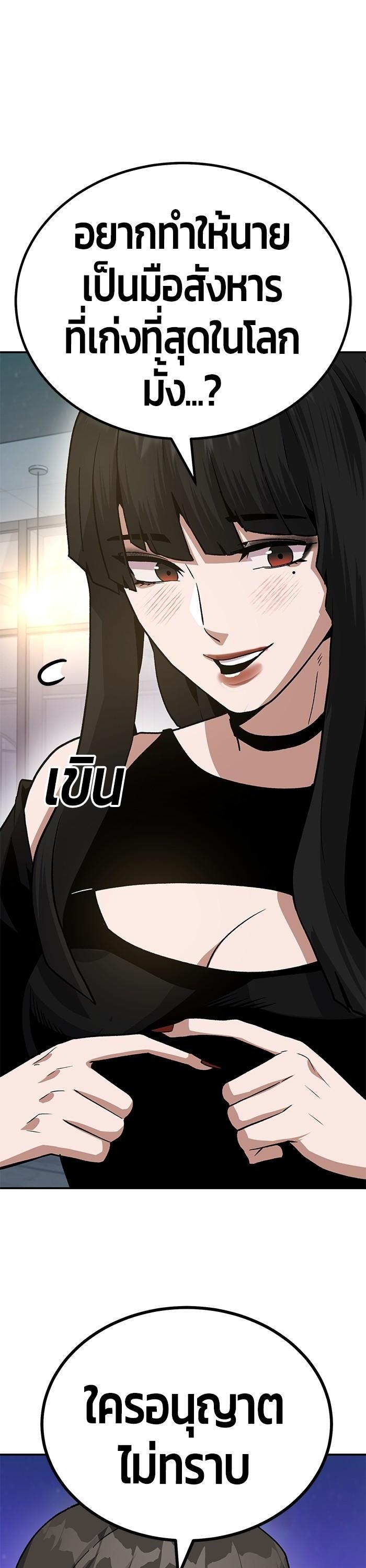 Manga-lc-com อ่านมังงะ อ่านการ์ตูน ออนไลน์ ฟรี Hand over the Money! ตอนที่ 1 2 3 4 5 6 7 8 9 10 11 12 13 14 ฟรี ไม่มีโฆษณา Manga-lc - อ่าน มังงะ อ่าน การ์ตูน ออนไลน์ อ่านมังงะ ฟรี