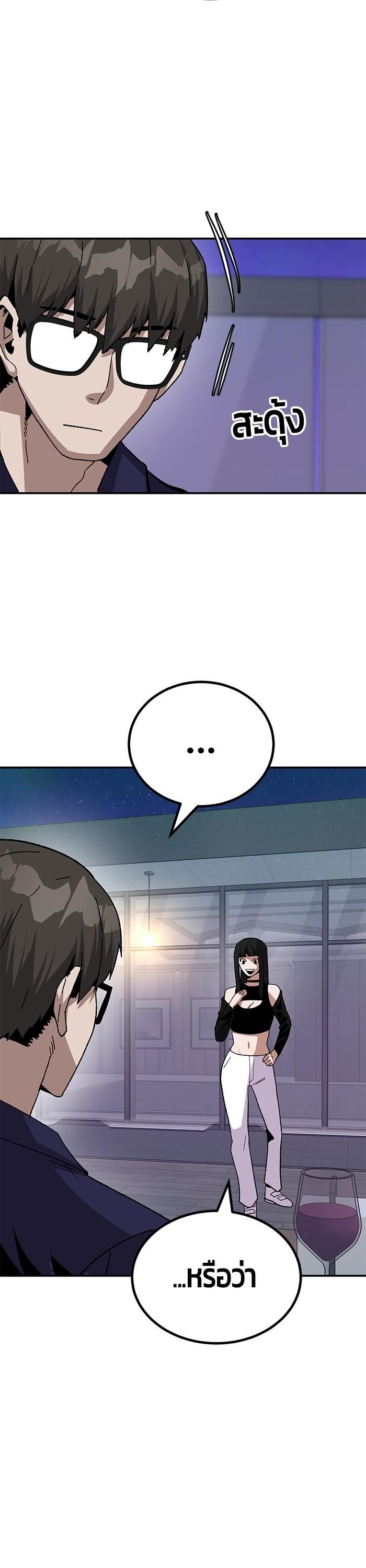 Manga-lc-com อ่านมังงะ อ่านการ์ตูน ออนไลน์ ฟรี Hand over the Money! ตอนที่ 1 2 3 4 5 6 7 8 9 10 11 12 13 14 ฟรี ไม่มีโฆษณา Manga-lc - อ่าน มังงะ อ่าน การ์ตูน ออนไลน์ อ่านมังงะ ฟรี