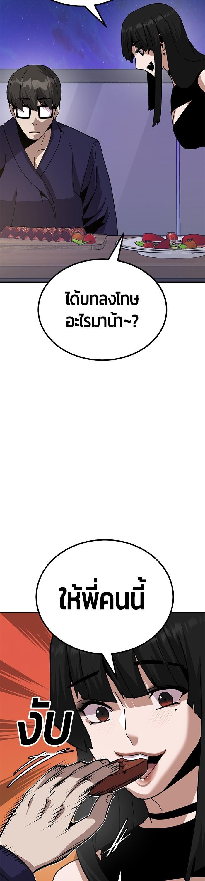 Manga-lc-com อ่านมังงะ อ่านการ์ตูน ออนไลน์ ฟรี Hand over the Money! ตอนที่ 1 2 3 4 5 6 7 8 9 10 11 12 13 14 ฟรี ไม่มีโฆษณา Manga-lc - อ่าน มังงะ อ่าน การ์ตูน ออนไลน์ อ่านมังงะ ฟรี