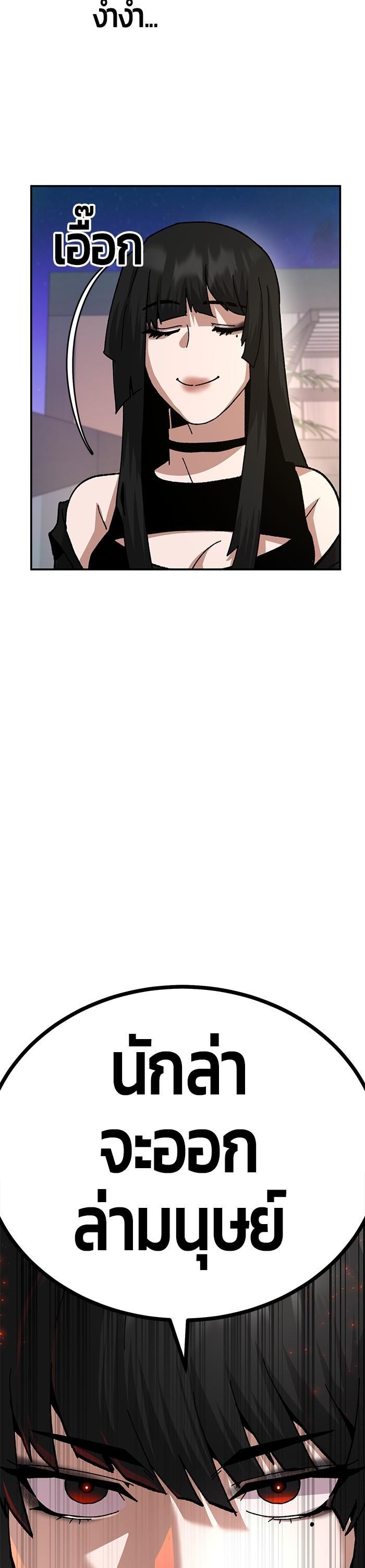 Manga-lc-com อ่านมังงะ อ่านการ์ตูน ออนไลน์ ฟรี Hand over the Money! ตอนที่ 1 2 3 4 5 6 7 8 9 10 11 12 13 14 ฟรี ไม่มีโฆษณา Manga-lc - อ่าน มังงะ อ่าน การ์ตูน ออนไลน์ อ่านมังงะ ฟรี