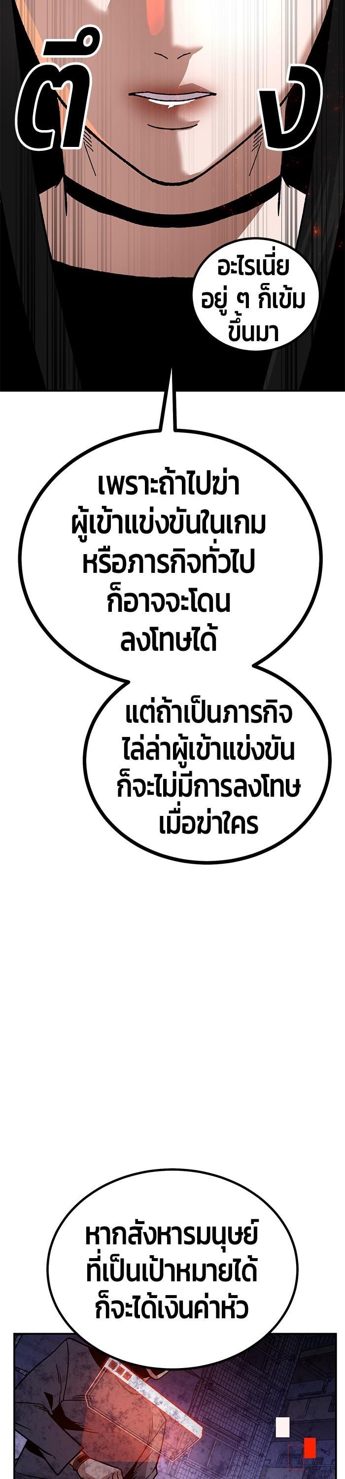 Manga-lc-com อ่านมังงะ อ่านการ์ตูน ออนไลน์ ฟรี Hand over the Money! ตอนที่ 1 2 3 4 5 6 7 8 9 10 11 12 13 14 ฟรี ไม่มีโฆษณา Manga-lc - อ่าน มังงะ อ่าน การ์ตูน ออนไลน์ อ่านมังงะ ฟรี