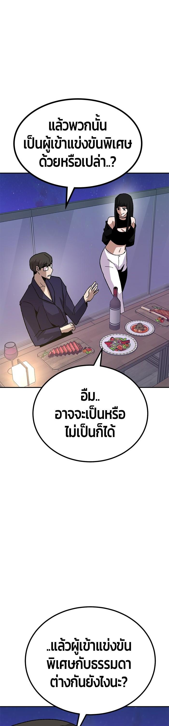 Manga-lc-com อ่านมังงะ อ่านการ์ตูน ออนไลน์ ฟรี Hand over the Money! ตอนที่ 1 2 3 4 5 6 7 8 9 10 11 12 13 14 ฟรี ไม่มีโฆษณา Manga-lc - อ่าน มังงะ อ่าน การ์ตูน ออนไลน์ อ่านมังงะ ฟรี