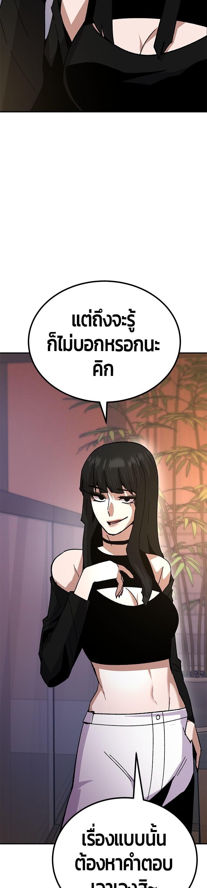 Manga-lc-com อ่านมังงะ อ่านการ์ตูน ออนไลน์ ฟรี Hand over the Money! ตอนที่ 1 2 3 4 5 6 7 8 9 10 11 12 13 14 ฟรี ไม่มีโฆษณา Manga-lc - อ่าน มังงะ อ่าน การ์ตูน ออนไลน์ อ่านมังงะ ฟรี