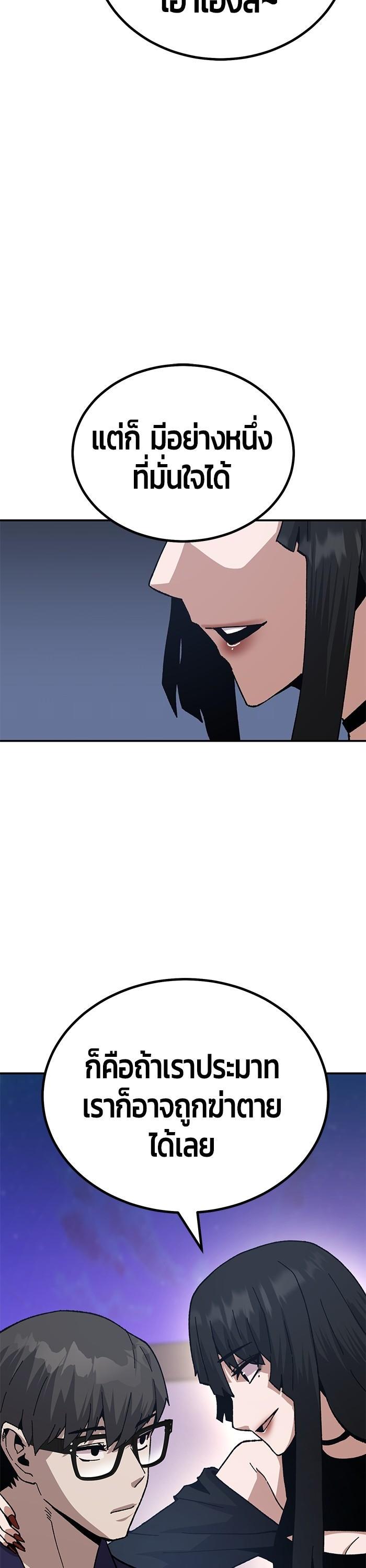 Manga-lc-com อ่านมังงะ อ่านการ์ตูน ออนไลน์ ฟรี Hand over the Money! ตอนที่ 1 2 3 4 5 6 7 8 9 10 11 12 13 14 ฟรี ไม่มีโฆษณา Manga-lc - อ่าน มังงะ อ่าน การ์ตูน ออนไลน์ อ่านมังงะ ฟรี