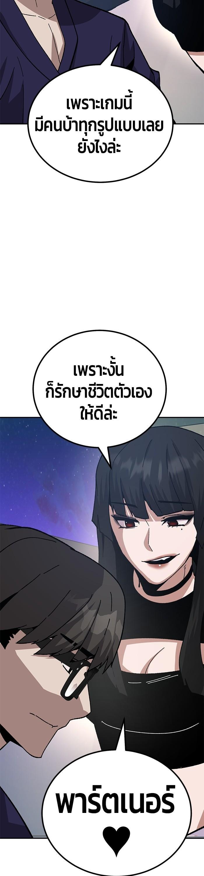 Manga-lc-com อ่านมังงะ อ่านการ์ตูน ออนไลน์ ฟรี Hand over the Money! ตอนที่ 1 2 3 4 5 6 7 8 9 10 11 12 13 14 ฟรี ไม่มีโฆษณา Manga-lc - อ่าน มังงะ อ่าน การ์ตูน ออนไลน์ อ่านมังงะ ฟรี