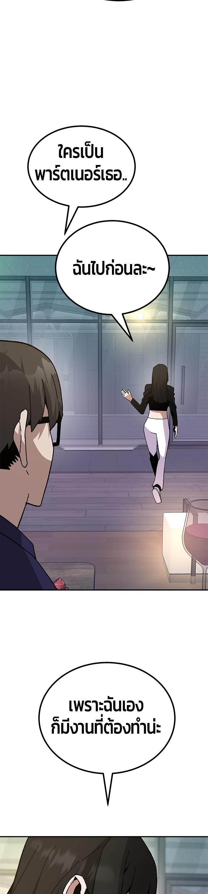 Manga-lc-com อ่านมังงะ อ่านการ์ตูน ออนไลน์ ฟรี Hand over the Money! ตอนที่ 1 2 3 4 5 6 7 8 9 10 11 12 13 14 ฟรี ไม่มีโฆษณา Manga-lc - อ่าน มังงะ อ่าน การ์ตูน ออนไลน์ อ่านมังงะ ฟรี