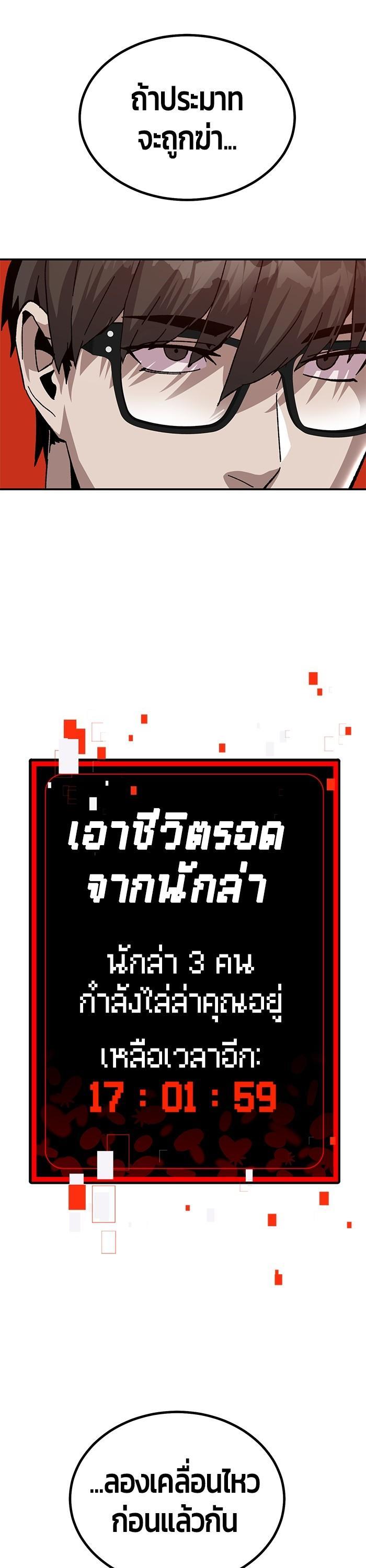 Manga-lc-com อ่านมังงะ อ่านการ์ตูน ออนไลน์ ฟรี Hand over the Money! ตอนที่ 1 2 3 4 5 6 7 8 9 10 11 12 13 14 ฟรี ไม่มีโฆษณา Manga-lc - อ่าน มังงะ อ่าน การ์ตูน ออนไลน์ อ่านมังงะ ฟรี