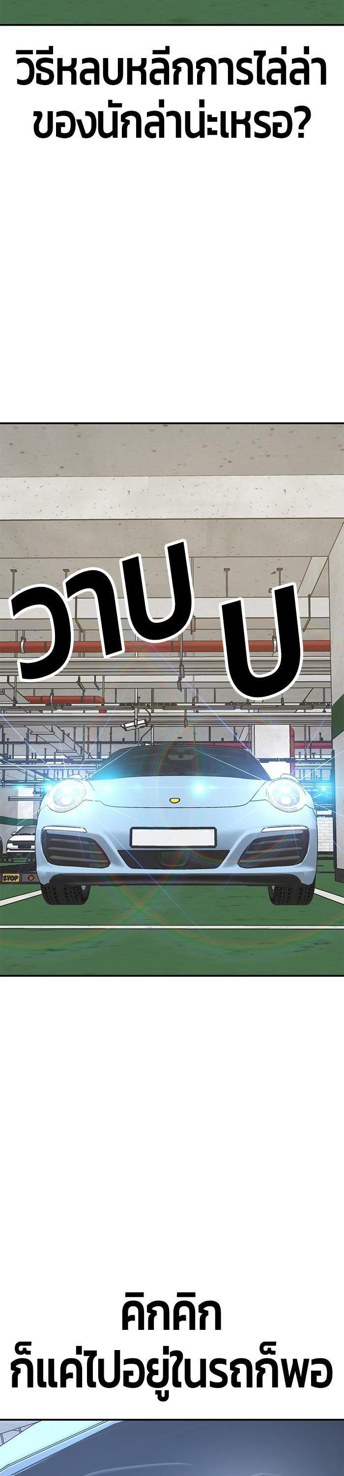 Manga-lc-com อ่านมังงะ อ่านการ์ตูน ออนไลน์ ฟรี Hand over the Money! ตอนที่ 1 2 3 4 5 6 7 8 9 10 11 12 13 14 ฟรี ไม่มีโฆษณา Manga-lc - อ่าน มังงะ อ่าน การ์ตูน ออนไลน์ อ่านมังงะ ฟรี