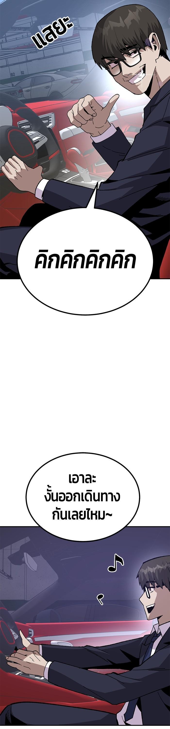 Manga-lc-com อ่านมังงะ อ่านการ์ตูน ออนไลน์ ฟรี Hand over the Money! ตอนที่ 1 2 3 4 5 6 7 8 9 10 11 12 13 14 ฟรี ไม่มีโฆษณา Manga-lc - อ่าน มังงะ อ่าน การ์ตูน ออนไลน์ อ่านมังงะ ฟรี