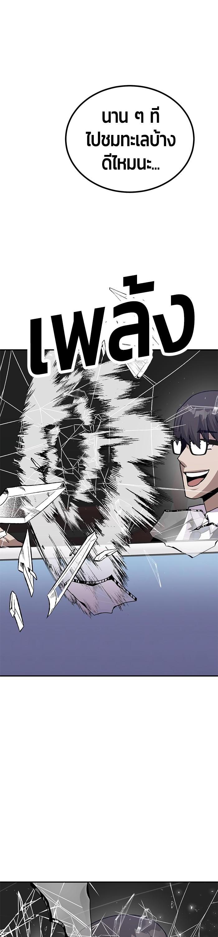 Manga-lc-com อ่านมังงะ อ่านการ์ตูน ออนไลน์ ฟรี Hand over the Money! ตอนที่ 1 2 3 4 5 6 7 8 9 10 11 12 13 14 ฟรี ไม่มีโฆษณา Manga-lc - อ่าน มังงะ อ่าน การ์ตูน ออนไลน์ อ่านมังงะ ฟรี