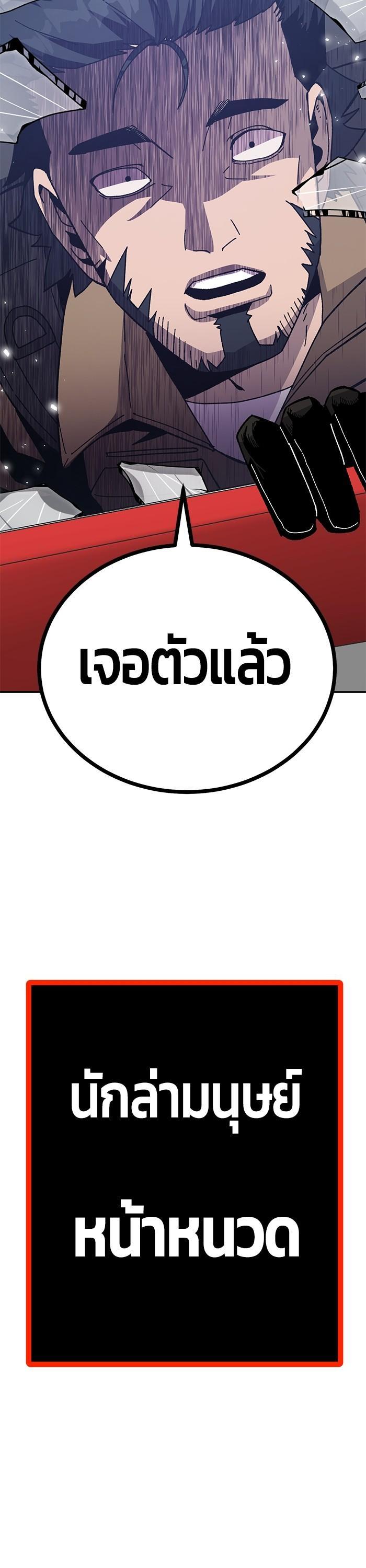 Manga-lc-com อ่านมังงะ อ่านการ์ตูน ออนไลน์ ฟรี Hand over the Money! ตอนที่ 1 2 3 4 5 6 7 8 9 10 11 12 13 14 ฟรี ไม่มีโฆษณา Manga-lc - อ่าน มังงะ อ่าน การ์ตูน ออนไลน์ อ่านมังงะ ฟรี