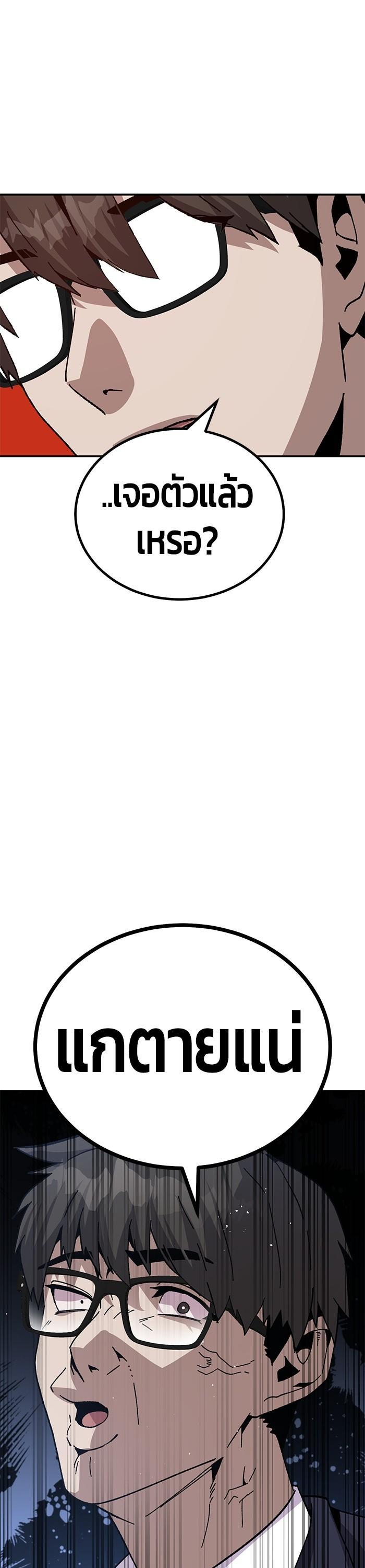 Manga-lc-com อ่านมังงะ อ่านการ์ตูน ออนไลน์ ฟรี Hand over the Money! ตอนที่ 1 2 3 4 5 6 7 8 9 10 11 12 13 14 ฟรี ไม่มีโฆษณา Manga-lc - อ่าน มังงะ อ่าน การ์ตูน ออนไลน์ อ่านมังงะ ฟรี