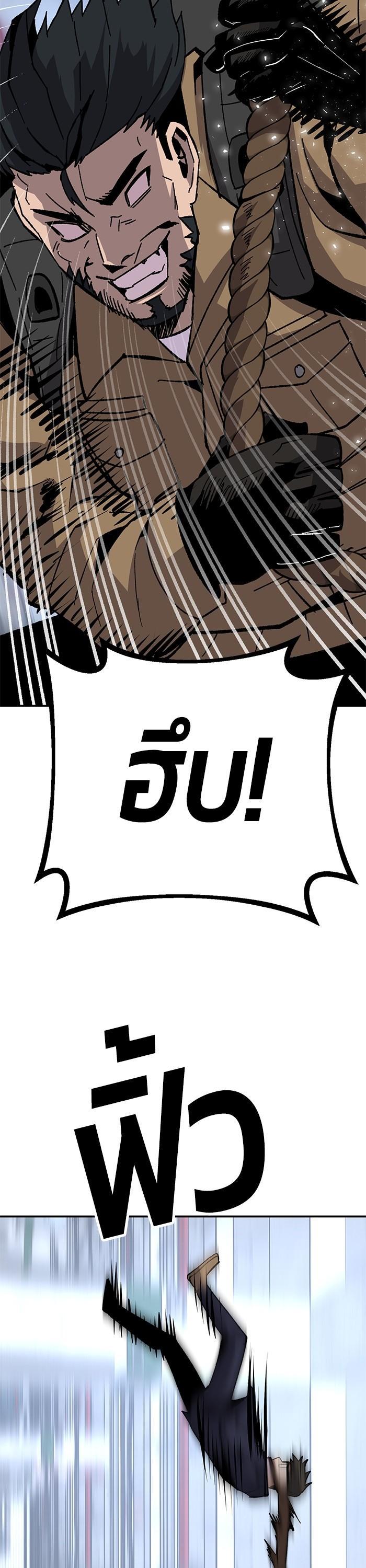 Manga-lc-com อ่านมังงะ อ่านการ์ตูน ออนไลน์ ฟรี Hand over the Money! ตอนที่ 1 2 3 4 5 6 7 8 9 10 11 12 13 14 ฟรี ไม่มีโฆษณา Manga-lc - อ่าน มังงะ อ่าน การ์ตูน ออนไลน์ อ่านมังงะ ฟรี