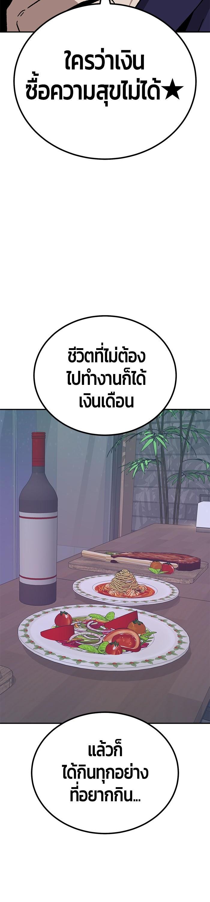 Manga-lc-com อ่านมังงะ อ่านการ์ตูน ออนไลน์ ฟรี Hand over the Money! ตอนที่ 1 2 3 4 5 6 7 8 9 10 11 12 13 14 ฟรี ไม่มีโฆษณา Manga-lc - อ่าน มังงะ อ่าน การ์ตูน ออนไลน์ อ่านมังงะ ฟรี