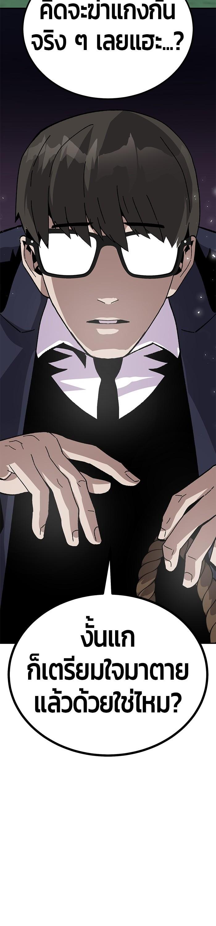 Manga-lc-com อ่านมังงะ อ่านการ์ตูน ออนไลน์ ฟรี Hand over the Money! ตอนที่ 1 2 3 4 5 6 7 8 9 10 11 12 13 14 ฟรี ไม่มีโฆษณา Manga-lc - อ่าน มังงะ อ่าน การ์ตูน ออนไลน์ อ่านมังงะ ฟรี