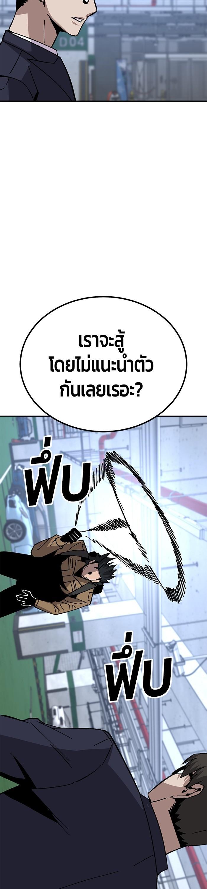 Manga-lc-com อ่านมังงะ อ่านการ์ตูน ออนไลน์ ฟรี Hand over the Money! ตอนที่ 1 2 3 4 5 6 7 8 9 10 11 12 13 14 ฟรี ไม่มีโฆษณา Manga-lc - อ่าน มังงะ อ่าน การ์ตูน ออนไลน์ อ่านมังงะ ฟรี