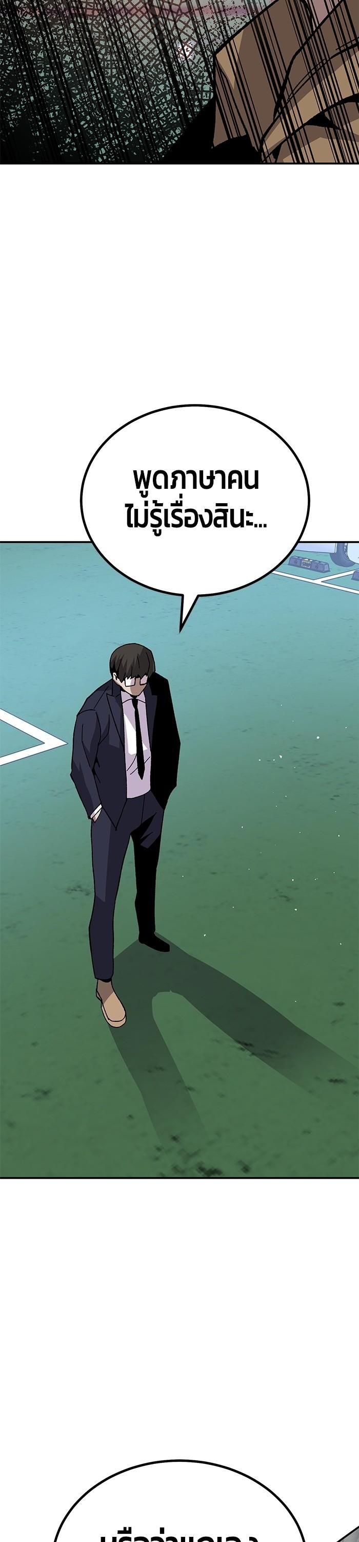 Manga-lc-com อ่านมังงะ อ่านการ์ตูน ออนไลน์ ฟรี Hand over the Money! ตอนที่ 1 2 3 4 5 6 7 8 9 10 11 12 13 14 ฟรี ไม่มีโฆษณา Manga-lc - อ่าน มังงะ อ่าน การ์ตูน ออนไลน์ อ่านมังงะ ฟรี