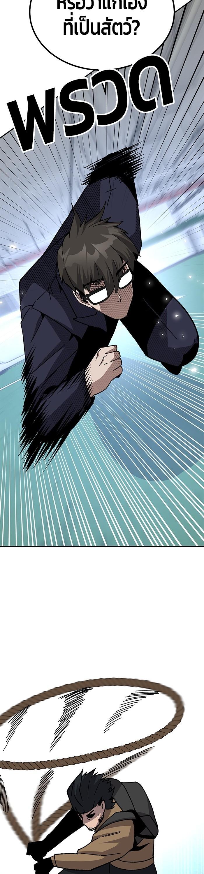 Manga-lc-com อ่านมังงะ อ่านการ์ตูน ออนไลน์ ฟรี Hand over the Money! ตอนที่ 1 2 3 4 5 6 7 8 9 10 11 12 13 14 ฟรี ไม่มีโฆษณา Manga-lc - อ่าน มังงะ อ่าน การ์ตูน ออนไลน์ อ่านมังงะ ฟรี