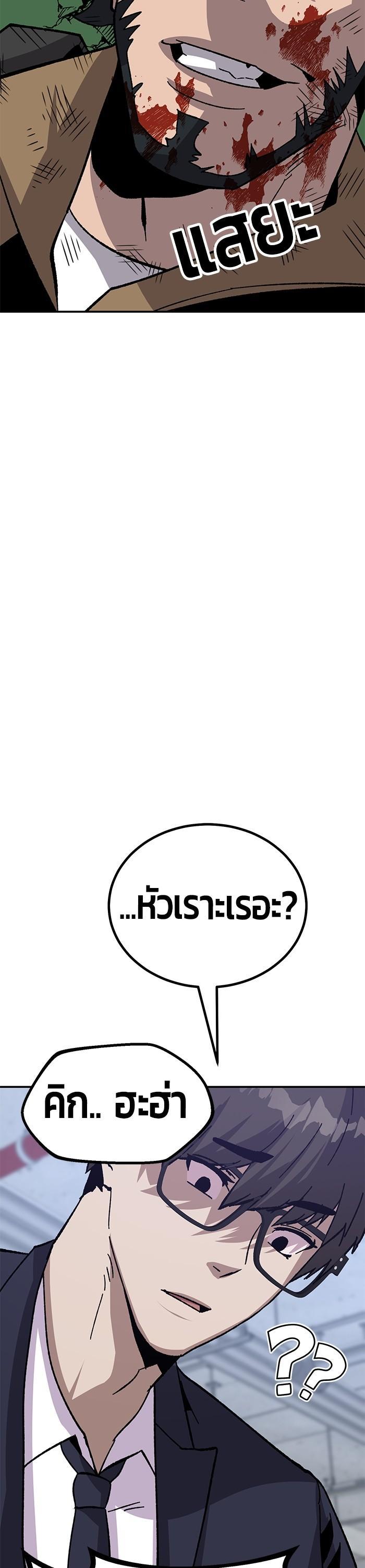 Manga-lc-com อ่านมังงะ อ่านการ์ตูน ออนไลน์ ฟรี Hand over the Money! ตอนที่ 1 2 3 4 5 6 7 8 9 10 11 12 13 14 ฟรี ไม่มีโฆษณา Manga-lc - อ่าน มังงะ อ่าน การ์ตูน ออนไลน์ อ่านมังงะ ฟรี