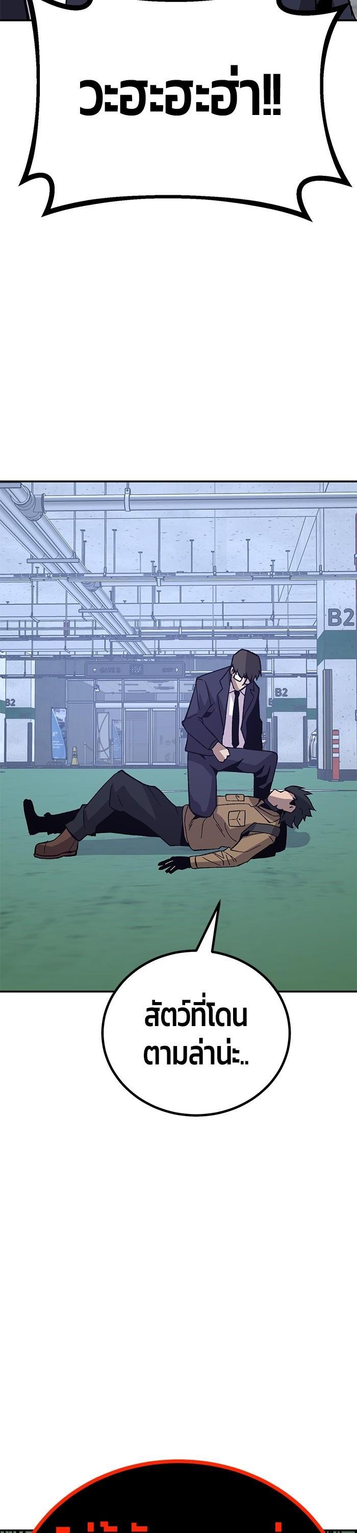 Manga-lc-com อ่านมังงะ อ่านการ์ตูน ออนไลน์ ฟรี Hand over the Money! ตอนที่ 1 2 3 4 5 6 7 8 9 10 11 12 13 14 ฟรี ไม่มีโฆษณา Manga-lc - อ่าน มังงะ อ่าน การ์ตูน ออนไลน์ อ่านมังงะ ฟรี