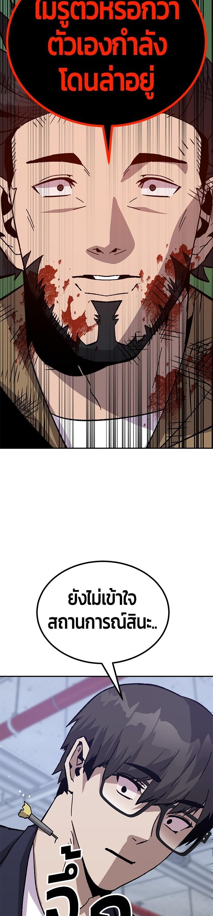 Manga-lc-com อ่านมังงะ อ่านการ์ตูน ออนไลน์ ฟรี Hand over the Money! ตอนที่ 1 2 3 4 5 6 7 8 9 10 11 12 13 14 ฟรี ไม่มีโฆษณา Manga-lc - อ่าน มังงะ อ่าน การ์ตูน ออนไลน์ อ่านมังงะ ฟรี