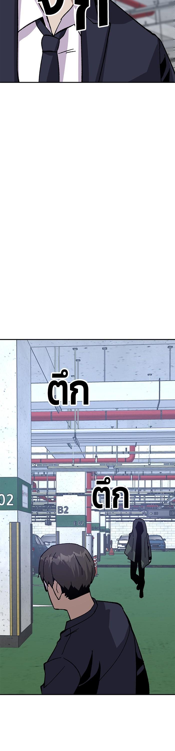 Manga-lc-com อ่านมังงะ อ่านการ์ตูน ออนไลน์ ฟรี Hand over the Money! ตอนที่ 1 2 3 4 5 6 7 8 9 10 11 12 13 14 ฟรี ไม่มีโฆษณา Manga-lc - อ่าน มังงะ อ่าน การ์ตูน ออนไลน์ อ่านมังงะ ฟรี
