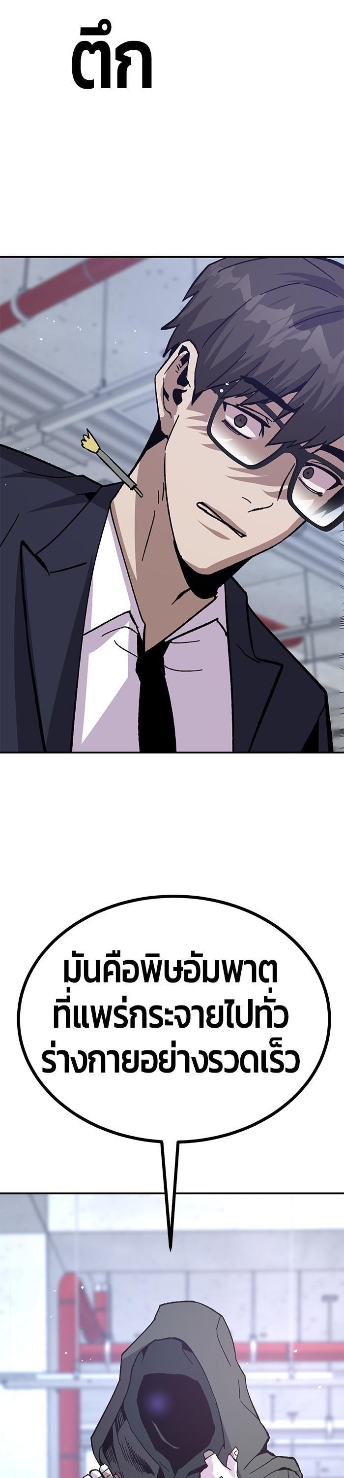 Manga-lc-com อ่านมังงะ อ่านการ์ตูน ออนไลน์ ฟรี Hand over the Money! ตอนที่ 1 2 3 4 5 6 7 8 9 10 11 12 13 14 ฟรี ไม่มีโฆษณา Manga-lc - อ่าน มังงะ อ่าน การ์ตูน ออนไลน์ อ่านมังงะ ฟรี