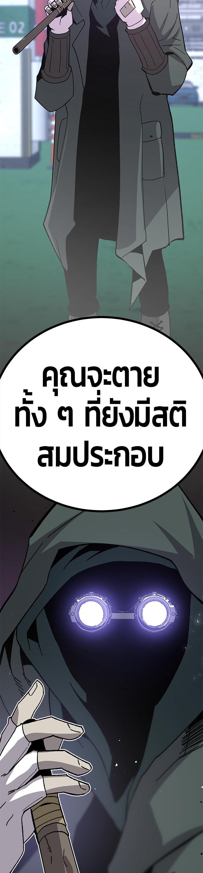 Manga-lc-com อ่านมังงะ อ่านการ์ตูน ออนไลน์ ฟรี Hand over the Money! ตอนที่ 1 2 3 4 5 6 7 8 9 10 11 12 13 14 ฟรี ไม่มีโฆษณา Manga-lc - อ่าน มังงะ อ่าน การ์ตูน ออนไลน์ อ่านมังงะ ฟรี