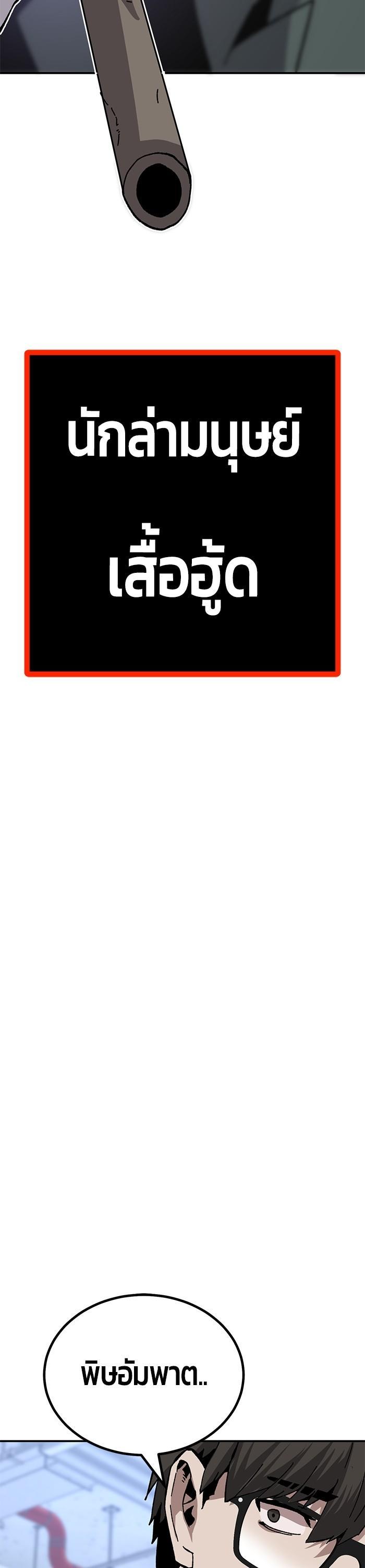 Manga-lc-com อ่านมังงะ อ่านการ์ตูน ออนไลน์ ฟรี Hand over the Money! ตอนที่ 1 2 3 4 5 6 7 8 9 10 11 12 13 14 ฟรี ไม่มีโฆษณา Manga-lc - อ่าน มังงะ อ่าน การ์ตูน ออนไลน์ อ่านมังงะ ฟรี