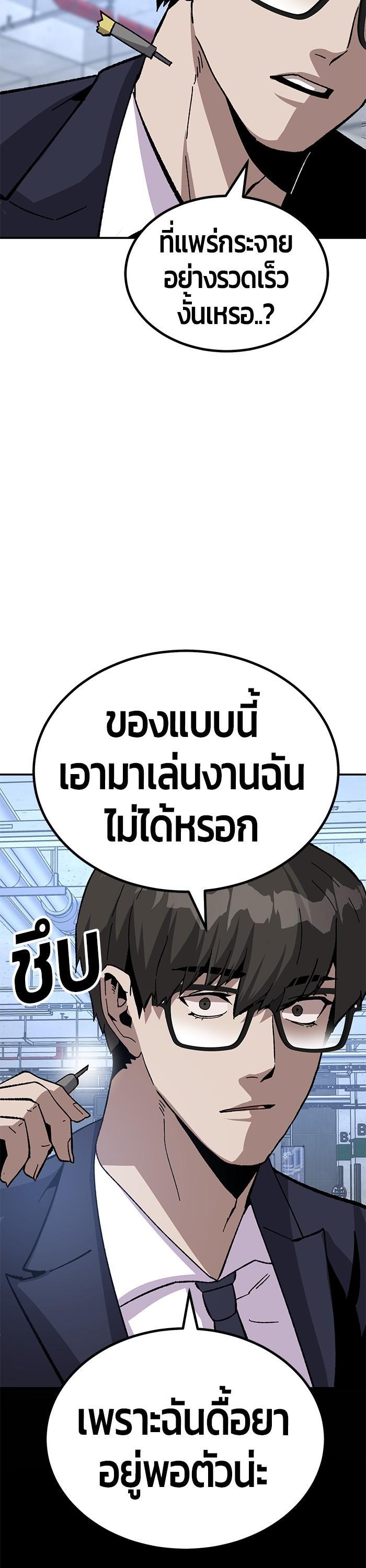 Manga-lc-com อ่านมังงะ อ่านการ์ตูน ออนไลน์ ฟรี Hand over the Money! ตอนที่ 1 2 3 4 5 6 7 8 9 10 11 12 13 14 ฟรี ไม่มีโฆษณา Manga-lc - อ่าน มังงะ อ่าน การ์ตูน ออนไลน์ อ่านมังงะ ฟรี