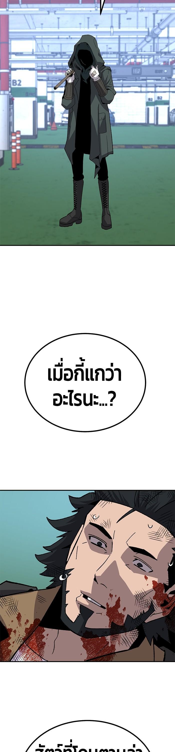 Manga-lc-com อ่านมังงะ อ่านการ์ตูน ออนไลน์ ฟรี Hand over the Money! ตอนที่ 1 2 3 4 5 6 7 8 9 10 11 12 13 14 ฟรี ไม่มีโฆษณา Manga-lc - อ่าน มังงะ อ่าน การ์ตูน ออนไลน์ อ่านมังงะ ฟรี