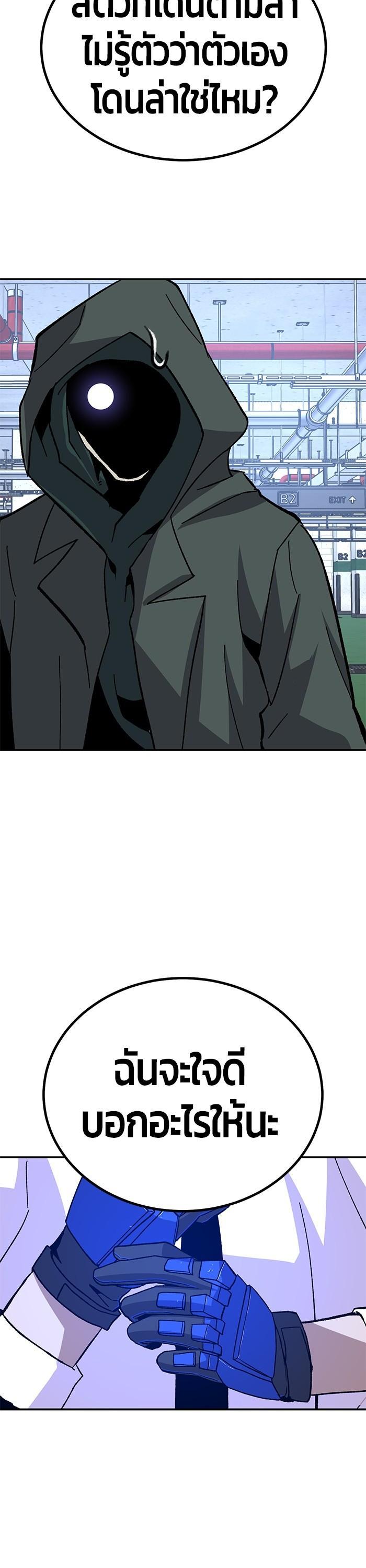 Manga-lc-com อ่านมังงะ อ่านการ์ตูน ออนไลน์ ฟรี Hand over the Money! ตอนที่ 1 2 3 4 5 6 7 8 9 10 11 12 13 14 ฟรี ไม่มีโฆษณา Manga-lc - อ่าน มังงะ อ่าน การ์ตูน ออนไลน์ อ่านมังงะ ฟรี