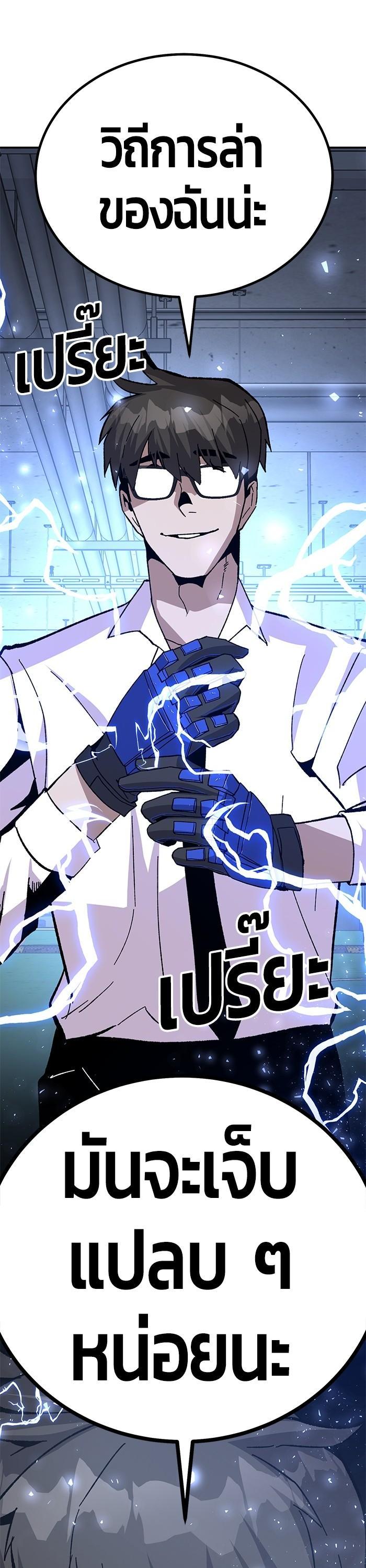 Manga-lc-com อ่านมังงะ อ่านการ์ตูน ออนไลน์ ฟรี Hand over the Money! ตอนที่ 1 2 3 4 5 6 7 8 9 10 11 12 13 14 ฟรี ไม่มีโฆษณา Manga-lc - อ่าน มังงะ อ่าน การ์ตูน ออนไลน์ อ่านมังงะ ฟรี