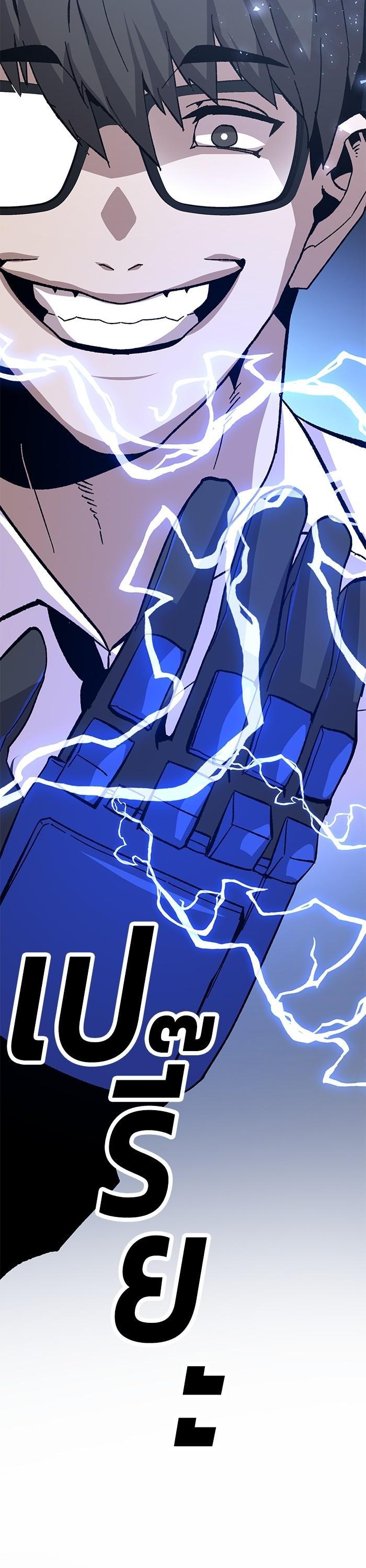 Manga-lc-com อ่านมังงะ อ่านการ์ตูน ออนไลน์ ฟรี Hand over the Money! ตอนที่ 1 2 3 4 5 6 7 8 9 10 11 12 13 14 ฟรี ไม่มีโฆษณา Manga-lc - อ่าน มังงะ อ่าน การ์ตูน ออนไลน์ อ่านมังงะ ฟรี