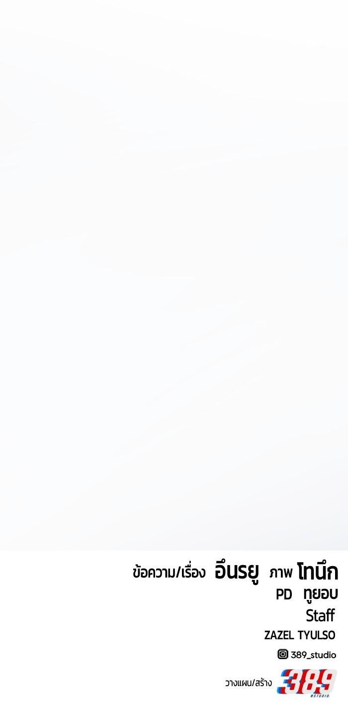 Manga-lc-com อ่านมังงะ อ่านการ์ตูน ออนไลน์ ฟรี Hand over the Money! ตอนที่ 1 2 3 4 5 6 7 8 9 10 11 12 13 14 ฟรี ไม่มีโฆษณา Manga-lc - อ่าน มังงะ อ่าน การ์ตูน ออนไลน์ อ่านมังงะ ฟรี