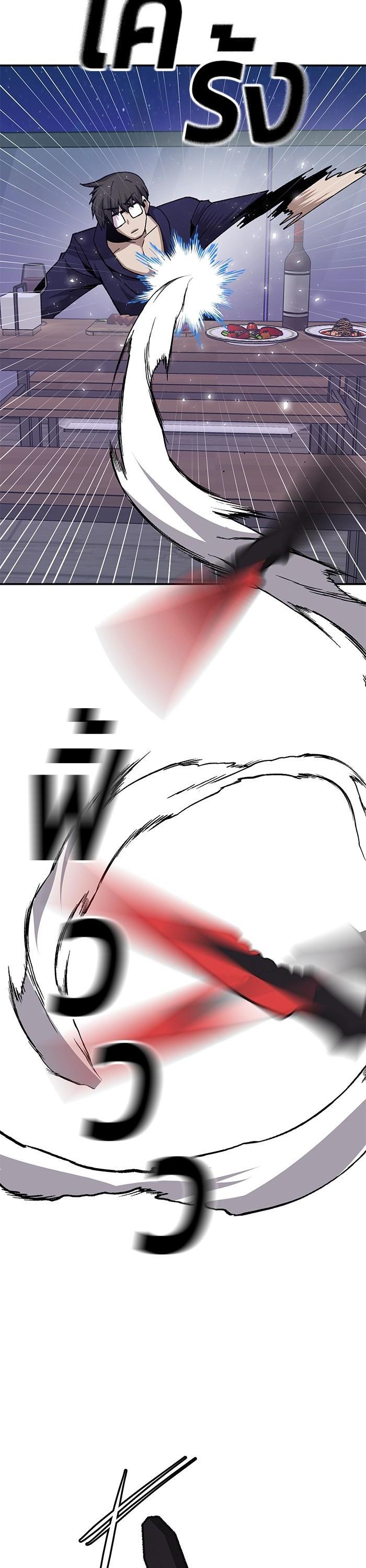 Manga-lc-com อ่านมังงะ อ่านการ์ตูน ออนไลน์ ฟรี Hand over the Money! ตอนที่ 1 2 3 4 5 6 7 8 9 10 11 12 13 14 ฟรี ไม่มีโฆษณา Manga-lc - อ่าน มังงะ อ่าน การ์ตูน ออนไลน์ อ่านมังงะ ฟรี