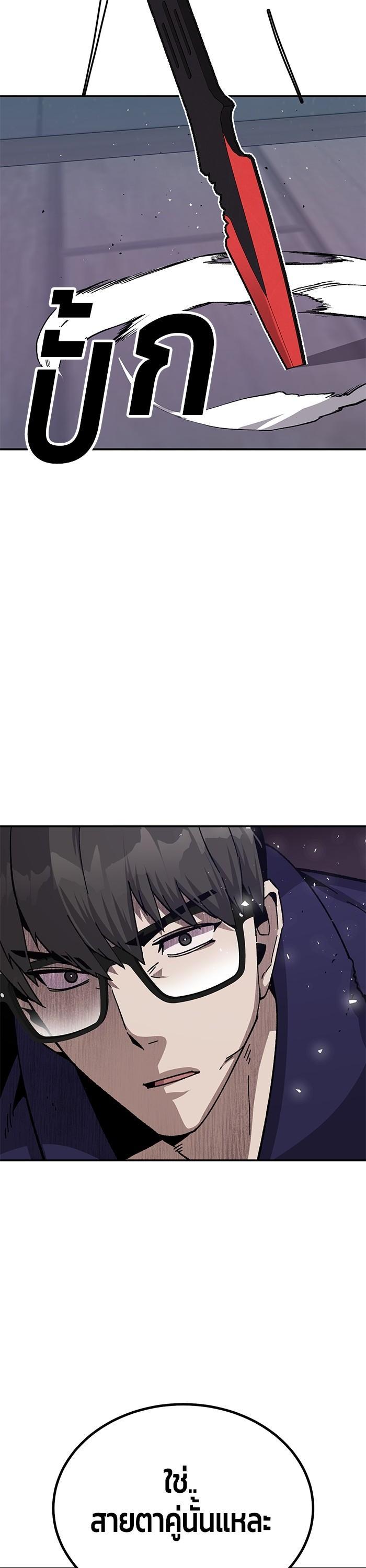 Manga-lc-com อ่านมังงะ อ่านการ์ตูน ออนไลน์ ฟรี Hand over the Money! ตอนที่ 1 2 3 4 5 6 7 8 9 10 11 12 13 14 ฟรี ไม่มีโฆษณา Manga-lc - อ่าน มังงะ อ่าน การ์ตูน ออนไลน์ อ่านมังงะ ฟรี