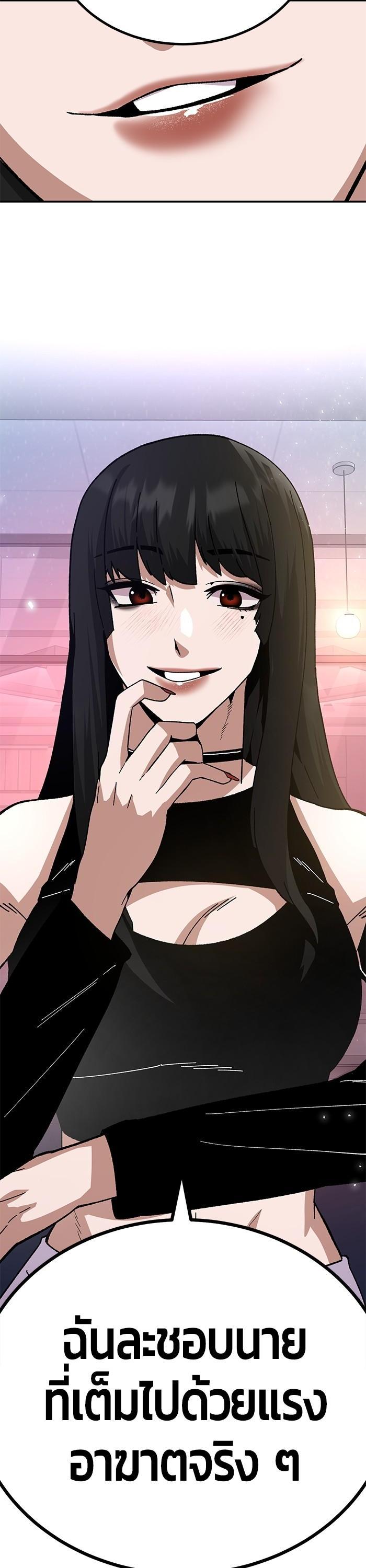 Manga-lc-com อ่านมังงะ อ่านการ์ตูน ออนไลน์ ฟรี Hand over the Money! ตอนที่ 1 2 3 4 5 6 7 8 9 10 11 12 13 14 ฟรี ไม่มีโฆษณา Manga-lc - อ่าน มังงะ อ่าน การ์ตูน ออนไลน์ อ่านมังงะ ฟรี