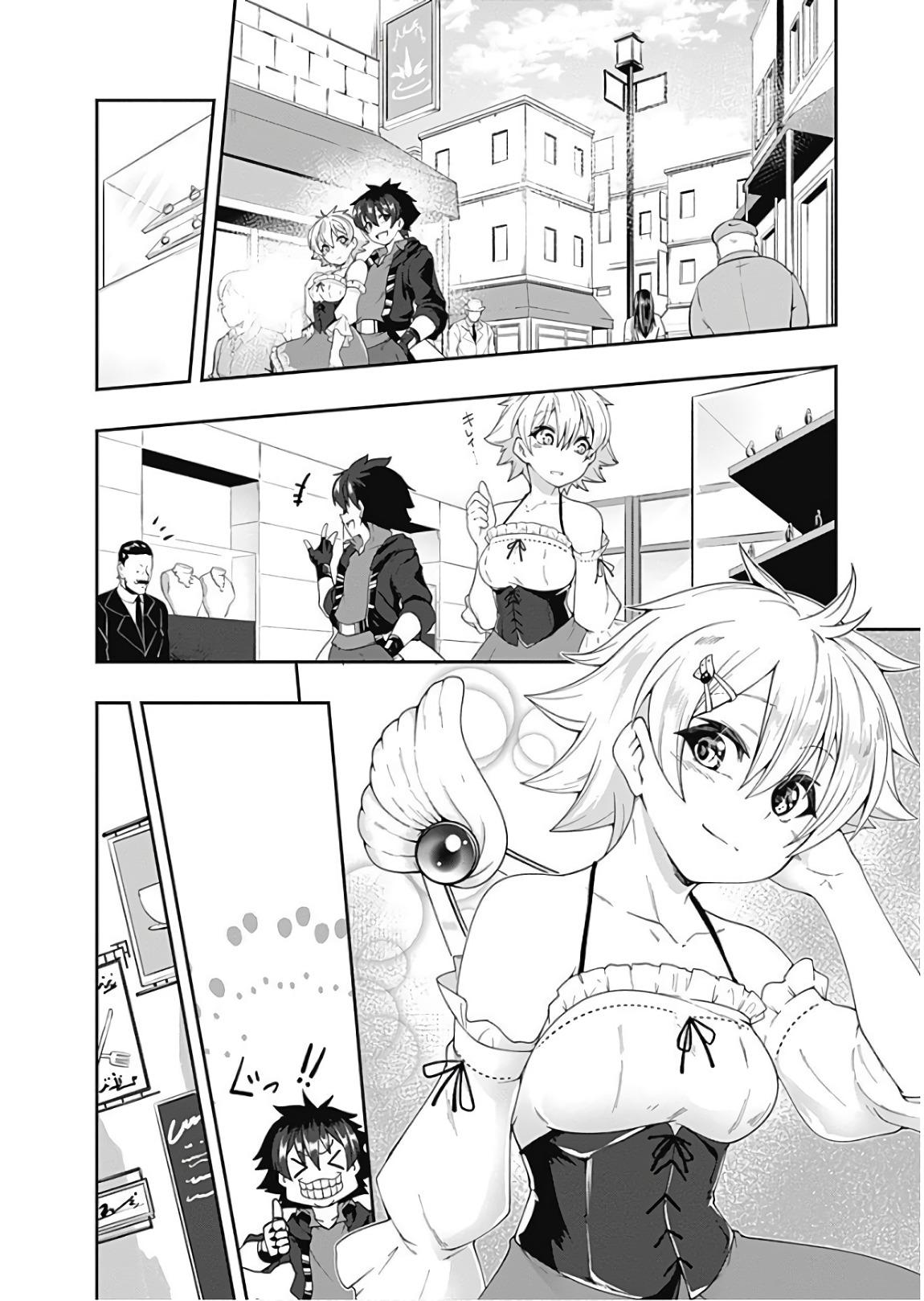 Manga-lc-com อ่านมังงะ อ่านการ์ตูน ออนไลน์ ฟรี Jichou Shinai Motoyuusha no Tsuyokute Tanoshii New Game ตอนที่ 1 2 3 4 5 6 7 8 9 10 11 12 13 14 ฟรี ไม่มีโฆษณา Manga-lc - อ่าน มังงะ อ่าน การ์ตูน ออนไลน์ อ่านมังงะ ฟรี