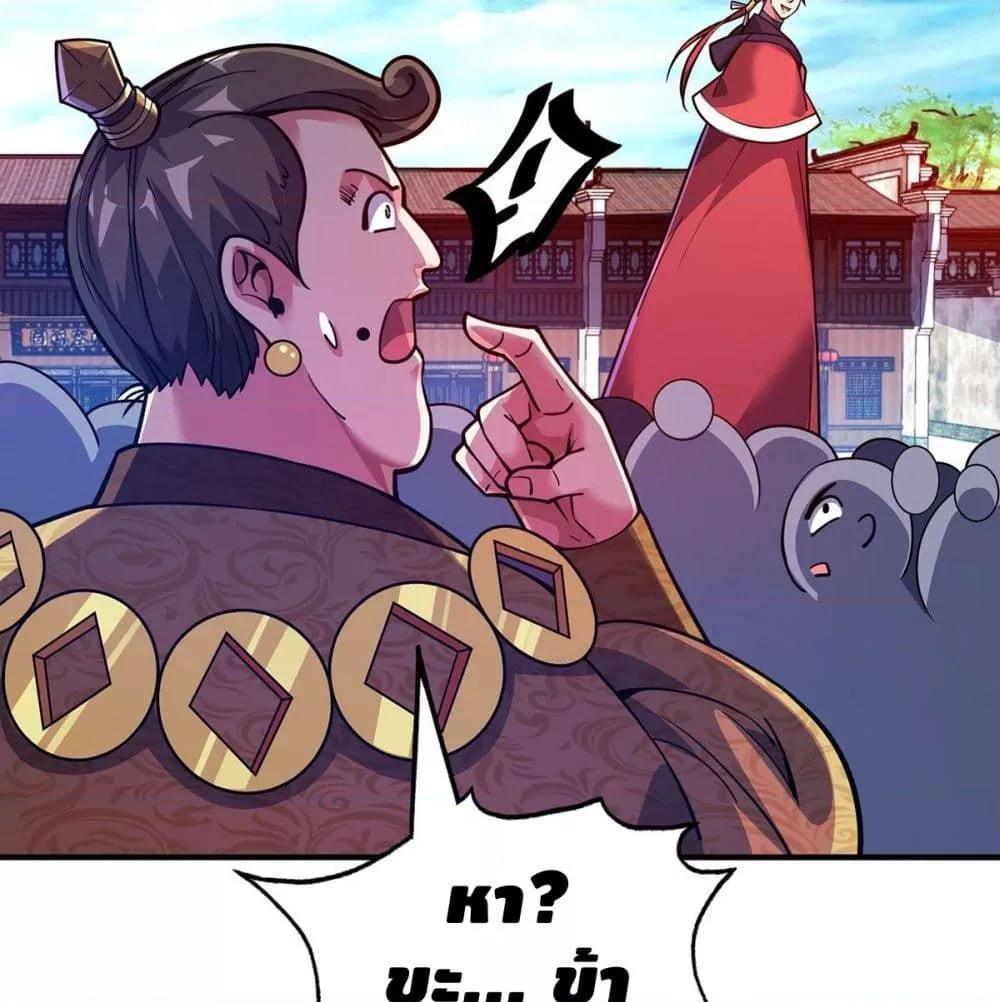 Manga-lc-com อ่านมังงะ อ่านการ์ตูน ออนไลน์ ฟรี EternalFirstS ตอนที่ 1 2 3 4 5 6 7 8 9 10 11 12 13 14 ฟรี ไม่มีโฆษณา Manga-lc - อ่าน มังงะ อ่าน การ์ตูน ออนไลน์ อ่านมังงะ ฟรี