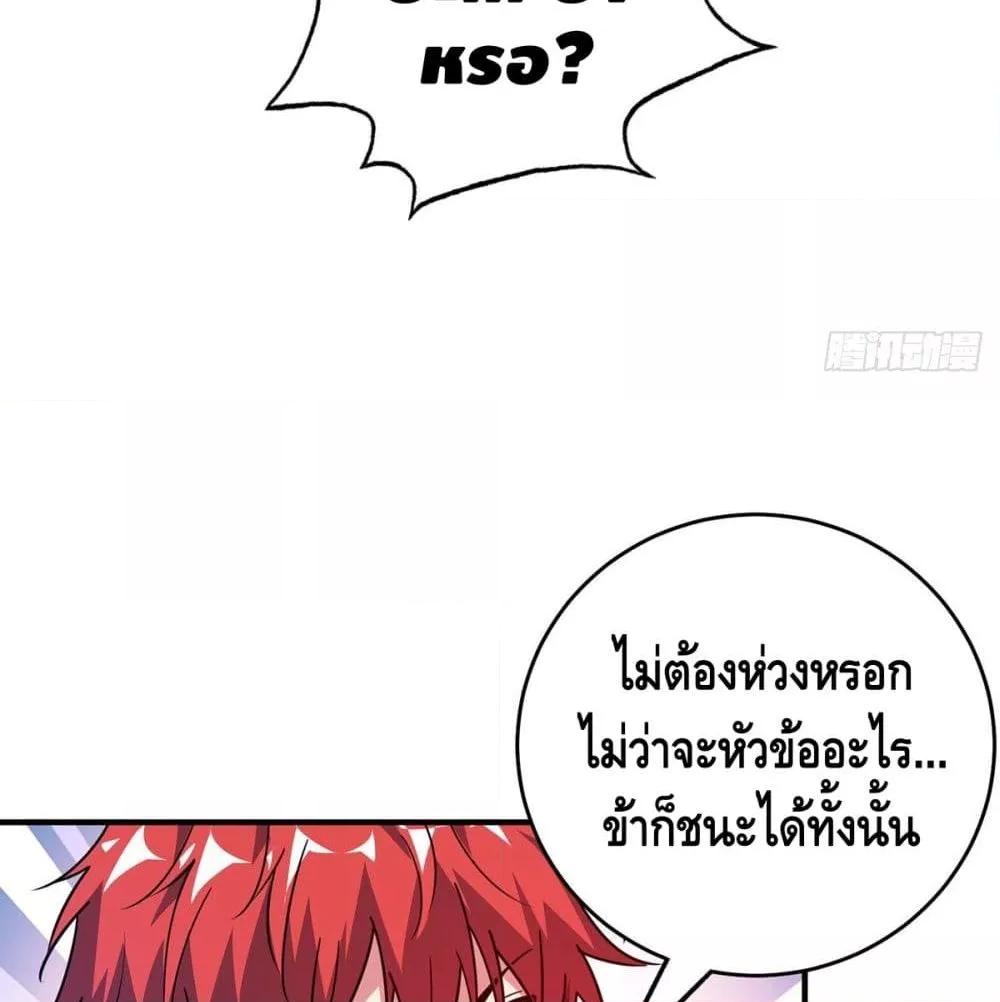 Manga-lc-com อ่านมังงะ อ่านการ์ตูน ออนไลน์ ฟรี EternalFirstS ตอนที่ 1 2 3 4 5 6 7 8 9 10 11 12 13 14 ฟรี ไม่มีโฆษณา Manga-lc - อ่าน มังงะ อ่าน การ์ตูน ออนไลน์ อ่านมังงะ ฟรี