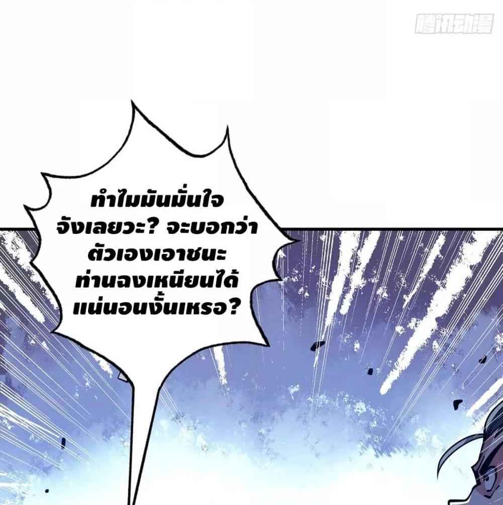 Manga-lc-com อ่านมังงะ อ่านการ์ตูน ออนไลน์ ฟรี EternalFirstS ตอนที่ 1 2 3 4 5 6 7 8 9 10 11 12 13 14 ฟรี ไม่มีโฆษณา Manga-lc - อ่าน มังงะ อ่าน การ์ตูน ออนไลน์ อ่านมังงะ ฟรี