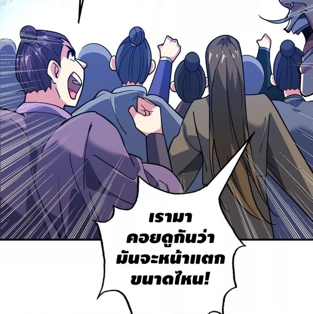 Manga-lc-com อ่านมังงะ อ่านการ์ตูน ออนไลน์ ฟรี EternalFirstS ตอนที่ 1 2 3 4 5 6 7 8 9 10 11 12 13 14 ฟรี ไม่มีโฆษณา Manga-lc - อ่าน มังงะ อ่าน การ์ตูน ออนไลน์ อ่านมังงะ ฟรี