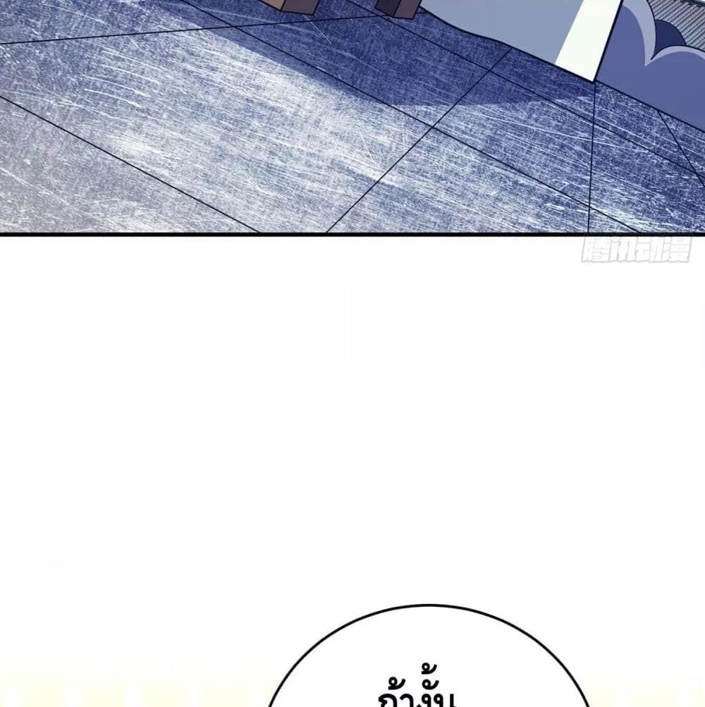 Manga-lc-com อ่านมังงะ อ่านการ์ตูน ออนไลน์ ฟรี EternalFirstS ตอนที่ 1 2 3 4 5 6 7 8 9 10 11 12 13 14 ฟรี ไม่มีโฆษณา Manga-lc - อ่าน มังงะ อ่าน การ์ตูน ออนไลน์ อ่านมังงะ ฟรี