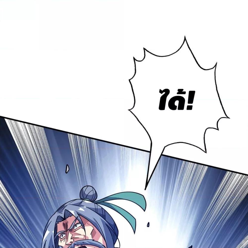 Manga-lc-com อ่านมังงะ อ่านการ์ตูน ออนไลน์ ฟรี EternalFirstS ตอนที่ 1 2 3 4 5 6 7 8 9 10 11 12 13 14 ฟรี ไม่มีโฆษณา Manga-lc - อ่าน มังงะ อ่าน การ์ตูน ออนไลน์ อ่านมังงะ ฟรี