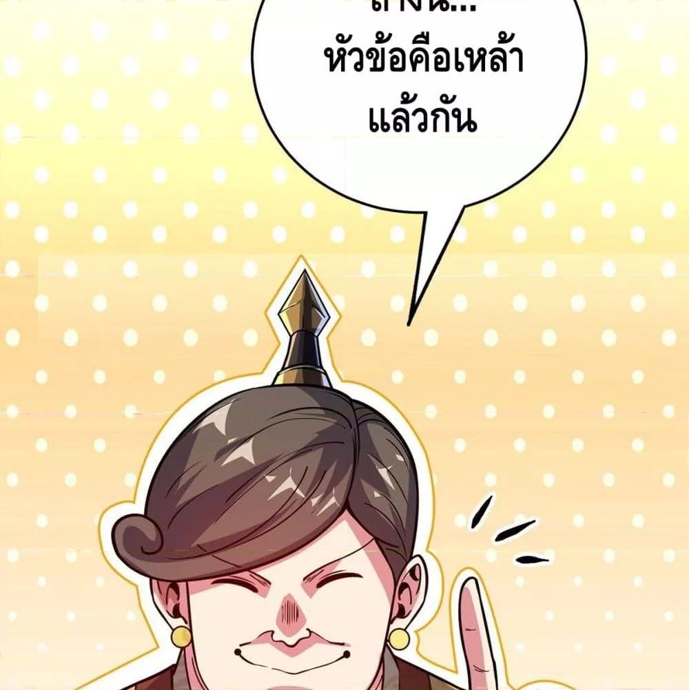 Manga-lc-com อ่านมังงะ อ่านการ์ตูน ออนไลน์ ฟรี EternalFirstS ตอนที่ 1 2 3 4 5 6 7 8 9 10 11 12 13 14 ฟรี ไม่มีโฆษณา Manga-lc - อ่าน มังงะ อ่าน การ์ตูน ออนไลน์ อ่านมังงะ ฟรี